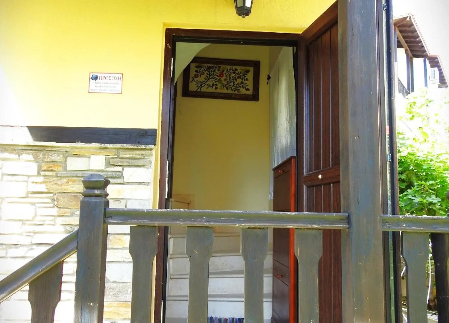 בית נופש Konstantinos Luxury Residence Nikiti